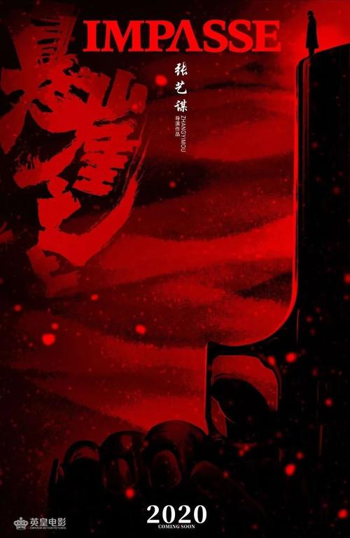 做假日本豐橋技術科學大學学位证